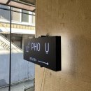 베트남쌀국수(Pho-490) | 성수에서 만난 고급진 베트남 쌀국수 ‘포유 PHO U’