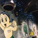 신화쭈꾸미 이미지