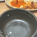 티타임커피 진사점 | [남양주/별내] 쌀쌀한 날씨 ! 든든하고 건강하게 한끼 챙기고싶다면? ' 장수옥 설렁탕 '