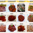 효림상회