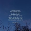 (주)용성아이피 | [JSP&amp;http 1편]Session Scope , HttpServletRequest [목포 스마트인재개발원]