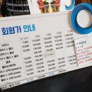 히어로스파 이미지