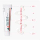 우정약국 이미지