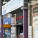 송산휴게소(던킨도너츠) 이미지