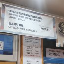 권오길손국수본점 | 따끈한 국물과 쫄깃한 면발의 완벽한 조화, 권오길 손국수 본점 후기!