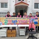 해성약품(주) 이미지