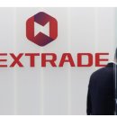 넥스트레이드, 15% 규제에 79개 종목 거래 일시 제외 이미지