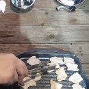 둔재수산 네이버블로그