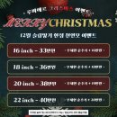 루미에르 붙임머리 홍대점 이미지