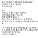 샌드위치 A반 이미지