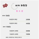 비키 슬림앤바디 강남점 네이버블로그
