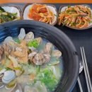 (오송 구내식당 11) 칼국수 면에 속고, 바지락 크기에 실망했던 11월 7일 중앙후생관 바지락 칼국수