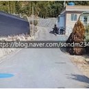 손덕문 공인중개사사무소 이미지