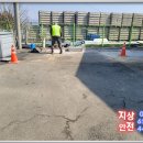 쌍용자동차서산정비사업소