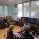 교문아파트 경로당 이미지