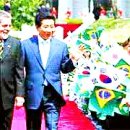 세차작전