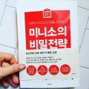 두*보