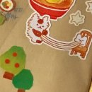 체리쉬 8호 이미지