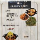 선비로1L 네이버블로그