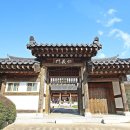 매계조위 묘소 이미지