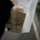 바보찐만도 천변점 이미지