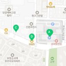 커피에반하다 소사구청점 이미지