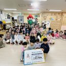 시립다산아이리움 어린이집