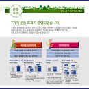 조바 이미지