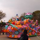 자연농원 이미지