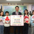 부안동초교 이미지