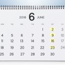 2018년 거리로 나온 예술 이미지