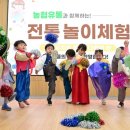 재현유통