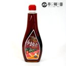 매일야채 이미지