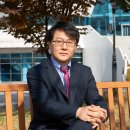 (재)한국문화재단