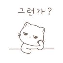 동아목욕탕 이미지