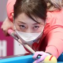 금연미래당구클럽 이미지