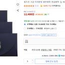 떡먹는비버