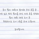 상상출판사 - 동구 | 상상출판사