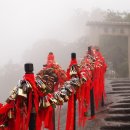 중국 화산 이미지