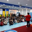 열정의 계성태권도 | 대구 남산동 열정의계성태권도 꿈쟁이아저씨와 함께 복화술 풍선쇼 버블쇼 크리스마스행사 했어요.