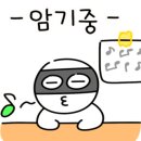 쉼;기타스튜디오 이미지