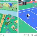 구미시문화예술회관 제1전시실 이미지