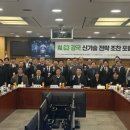 원팩토리 이미지