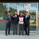 이수한우 이미지