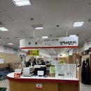 서울법원청사우체국 | 서울법원청사우체국 방문 후기 & 특송 빠른 우편 가격 알려드려요