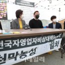 심 당구장 이미지