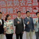 한중실크로드(주) 이미지