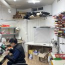 잠실명품크리닝 이미지