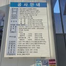 페이스에듀 이미지