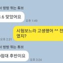 대전괴정고등학교 이미지